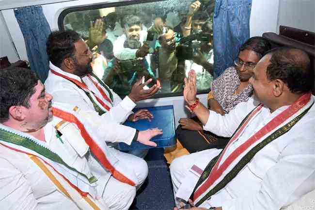 कांग्रेस विशेष रेल गाड़ी कांग्रेस विशेष रेल गाड़ी