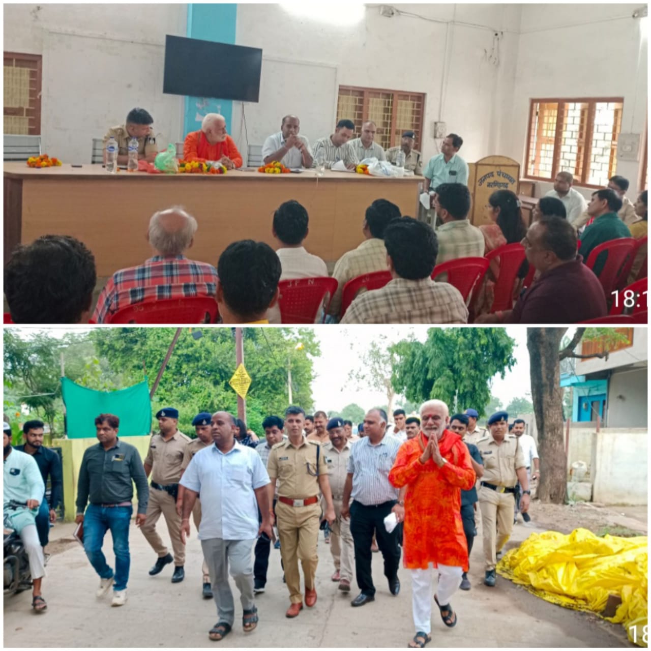 आगमन, तैयारियों को लेकर हुई समीक्षा बैठक आगमन, तैयारियों को लेकर हुई समीक्षा बैठक