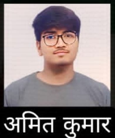 मृतक लड़के की फाइल फोटो मृतक लड़के की फाइल फोटो