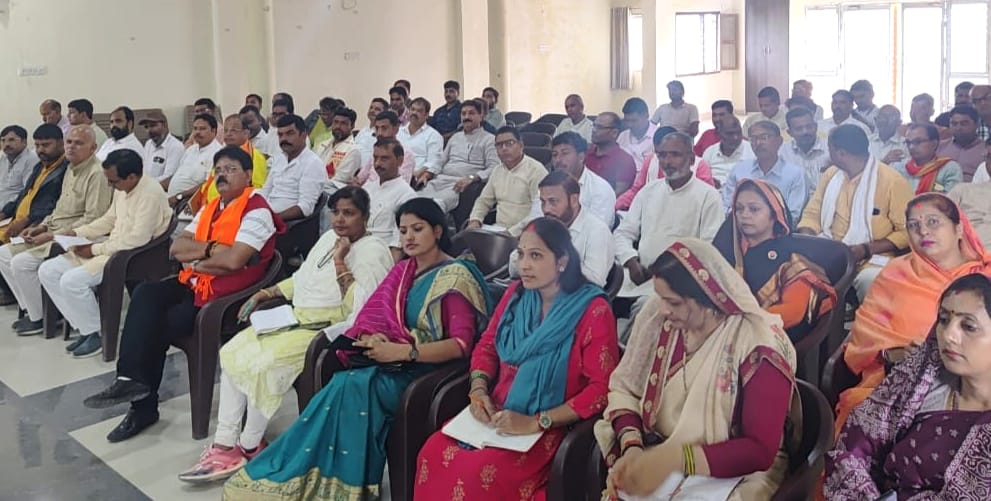 अभियान मे उपस्थित भाजपा कार्य कर्ता