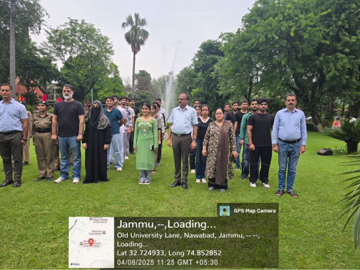 जीजीएम साइंस कॉलेज में राष्ट्रीय गान गायन प्रतियोगिता का आयोजन, छात्रों ने देशभक्ति का दिखाया जज्बा