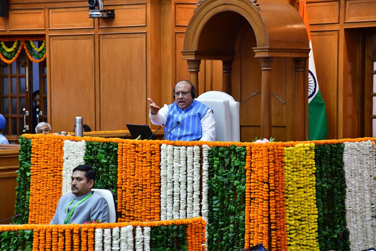 दिल्ली विधानसभा दिल्ली विधानसभा