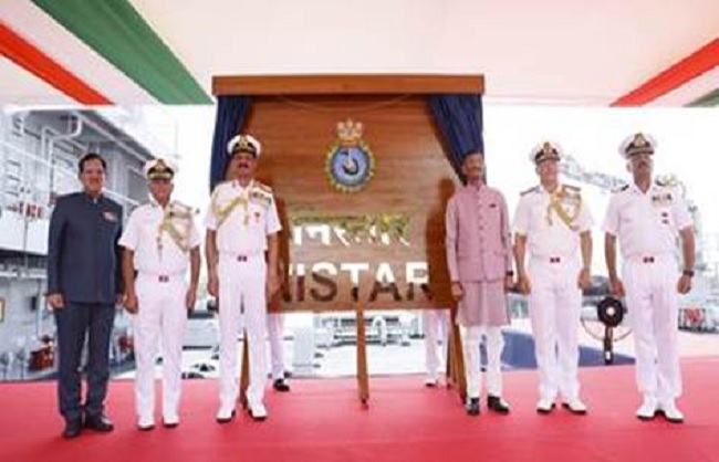 आईएनएस अजय का जारी फोटो आईएनएस अजय का जारी फोटो