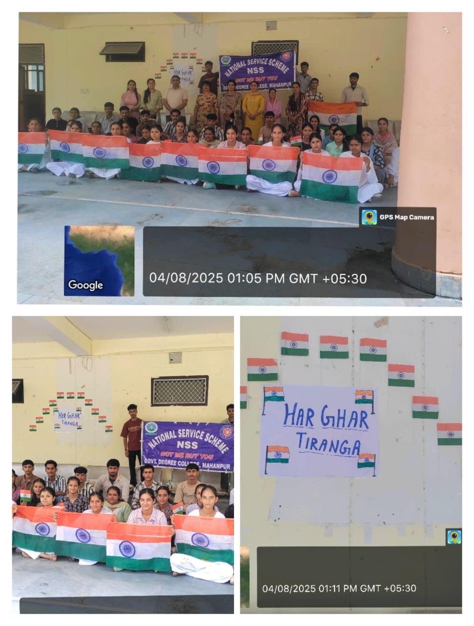 Under the Har Ghar Tiranga Abhiyan, NSS volunteers decorated the wall with tricolours