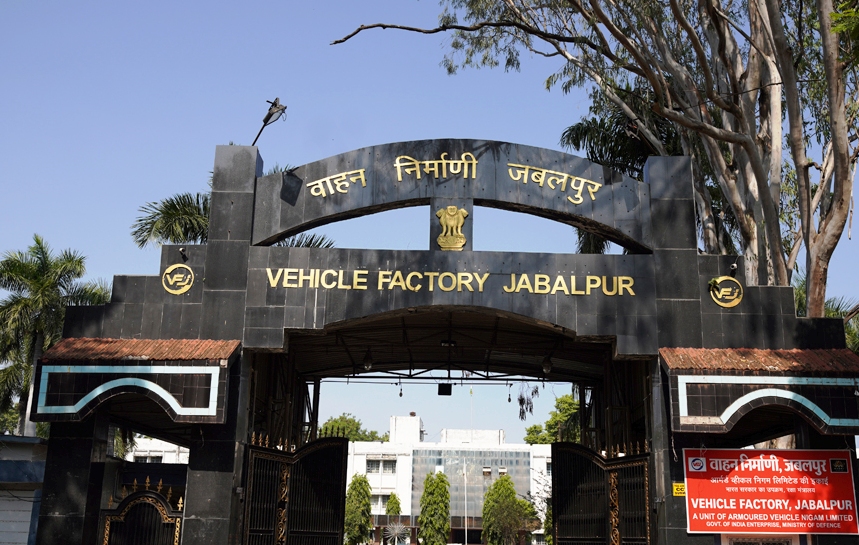 सुरक्षा संस्थान व्हीकल फैक्ट्री में दस्तावेज चोरी, 4 प्राइवेट कर्मचारियों पर एफआईआर सुरक्षा संस्थान व्हीकल फैक्ट्री में दस्तावेज चोरी, 4 प्राइवेट कर्मचारियों पर एफआईआर