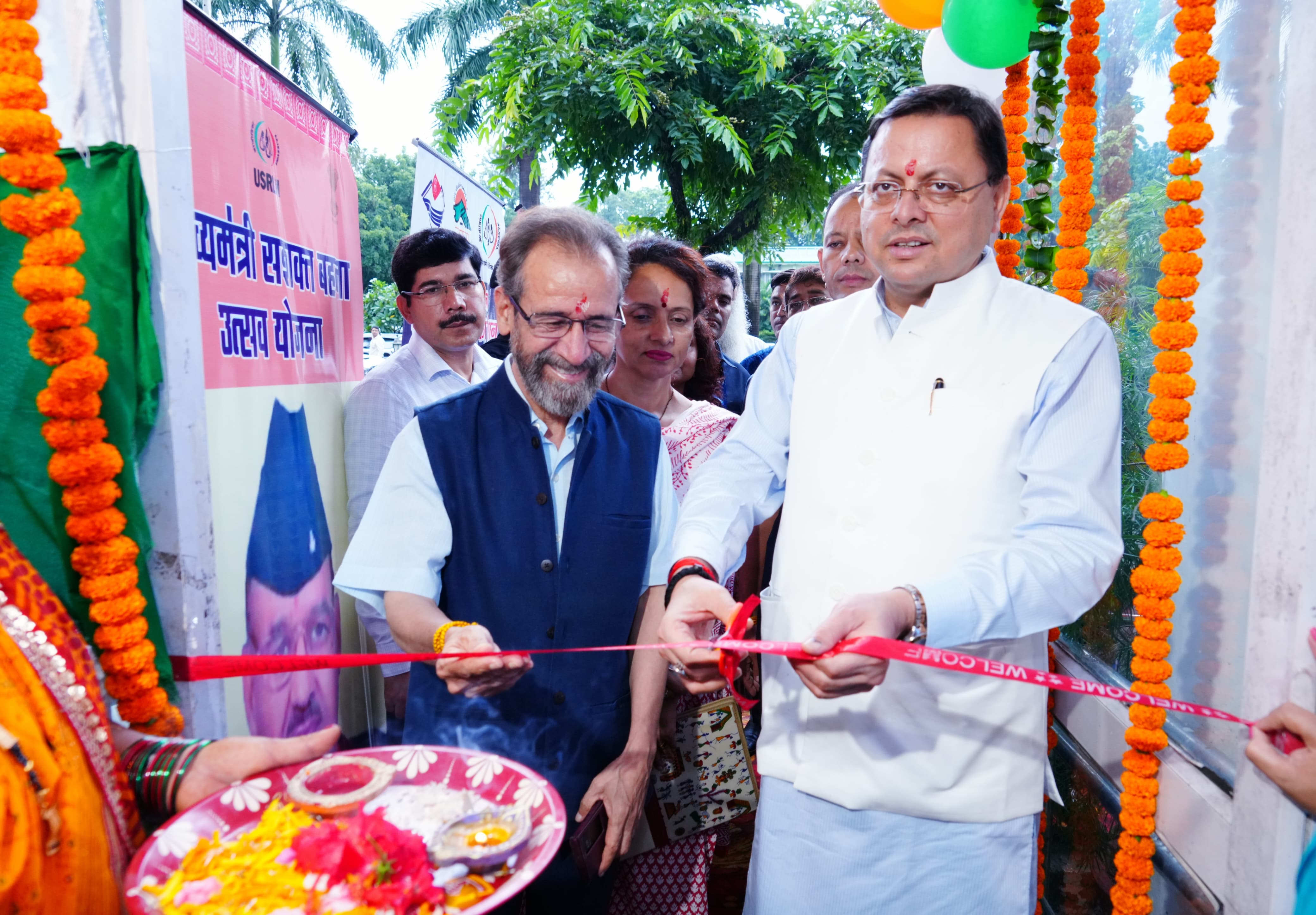 सचिवालय परिसर में मुख्यमंत्री पुष्कर सिंह धामी मुख्यमंत्री सशक्त बहना उत्सव योजना'अन्तर्गत राज्य स्तरीय कार्यक्रम का शुभारंभ करते। सचिवालय परिसर में मुख्यमंत्री पुष्कर सिंह धामी मुख्यमंत्री सशक्त बहना उत्सव योजना'अन्तर्गत राज्य स्तरीय कार्यक्रम का शुभारंभ करते।