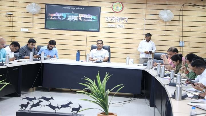 समय-सीमा पत्रों की समीक्षा एवं अंतर्विभागीय समन्वय समिति की बैठक समय-सीमा पत्रों की समीक्षा एवं अंतर्विभागीय समन्वय समिति की बैठक