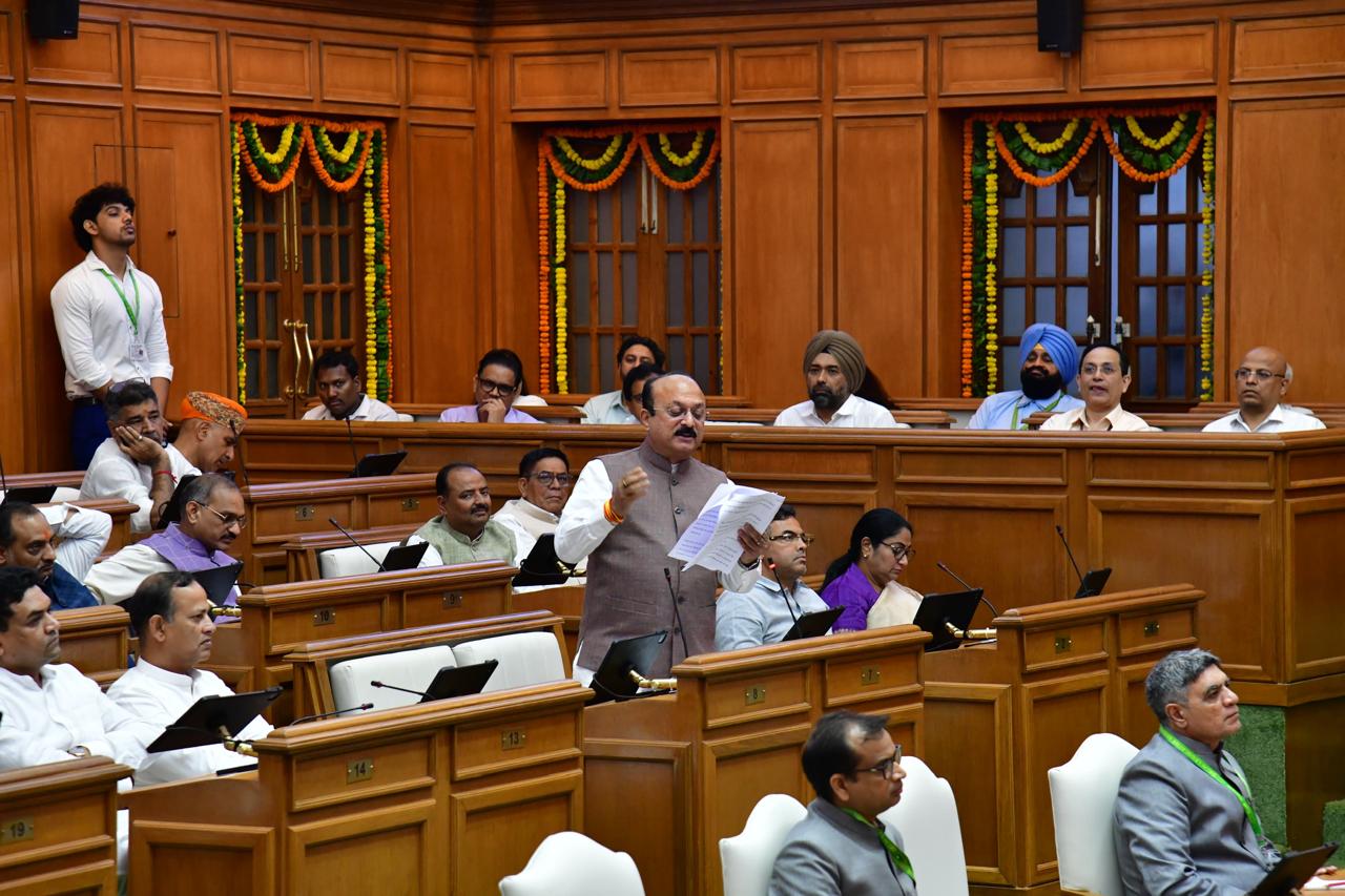 दिल्ली विधानसभा में
