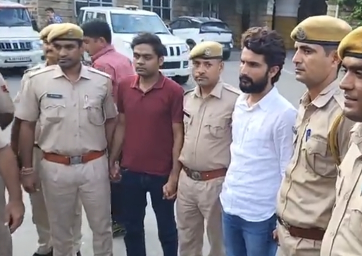 बहुचर्चित वीआईपी ट्रेड घोटाले में मुख्य आरोपी लोकेश चौधरी और धीरज गठानी गिरफ्तार