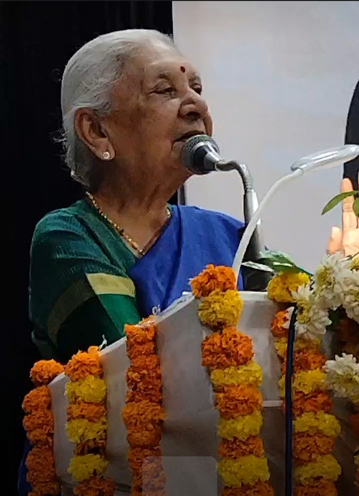 फ़ोटो फ़ोटो