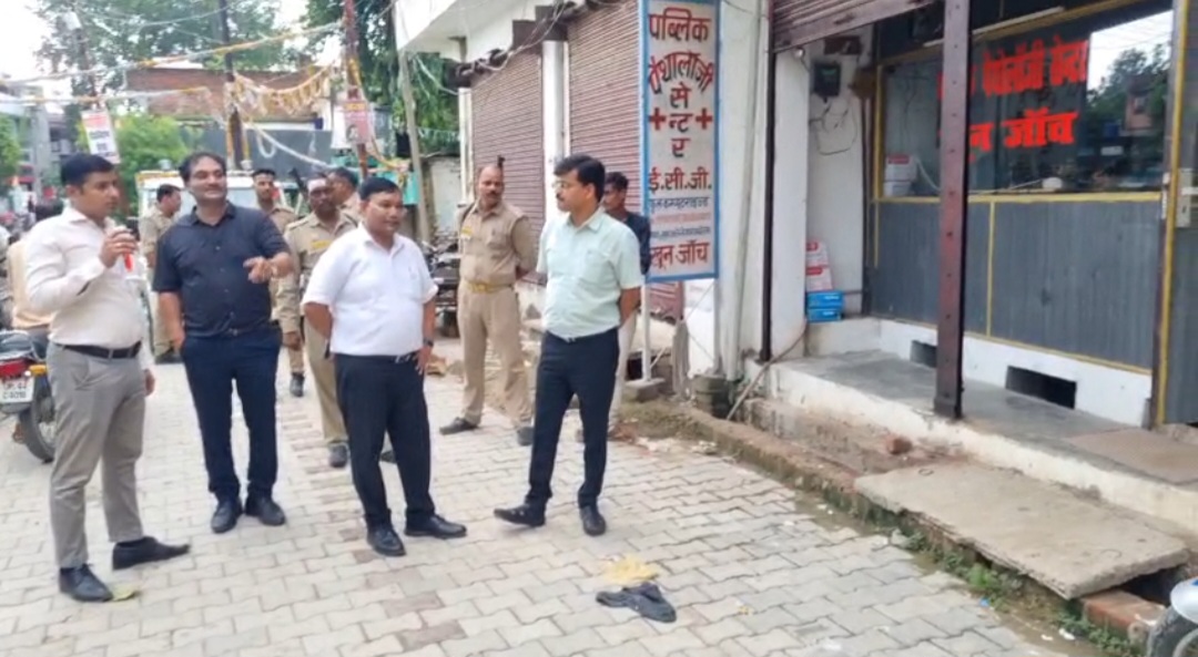 एसडीएम और पुलिस की उपस्थिति