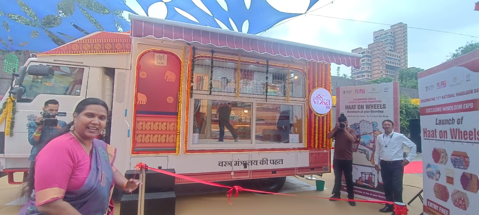 वस्त्र मंत्रालय ने हाट ऑन व्हील्स का किया शुभारंभ वस्त्र मंत्रालय ने हाट ऑन व्हील्स का किया शुभारंभ