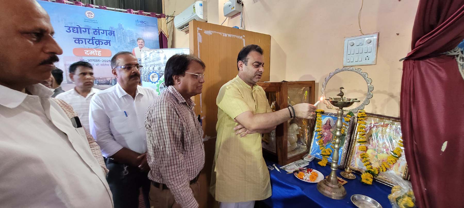दमोह- उद्योग संगम कार्यशाला वक्ताओं ने रखे विचार दमोह- उद्योग संगम कार्यशाला वक्ताओं ने रखे विचार