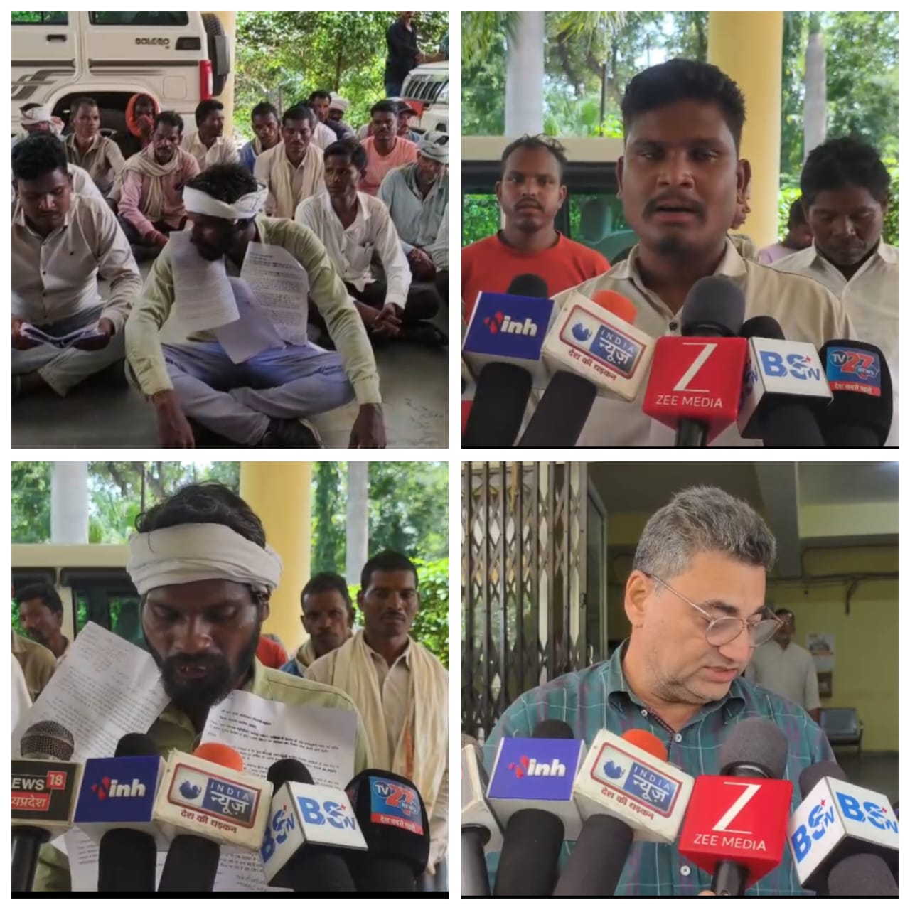 भ्रष्टाचार के खिलाफ थक हार कर ग्रामीणों का अनोखा विरोध