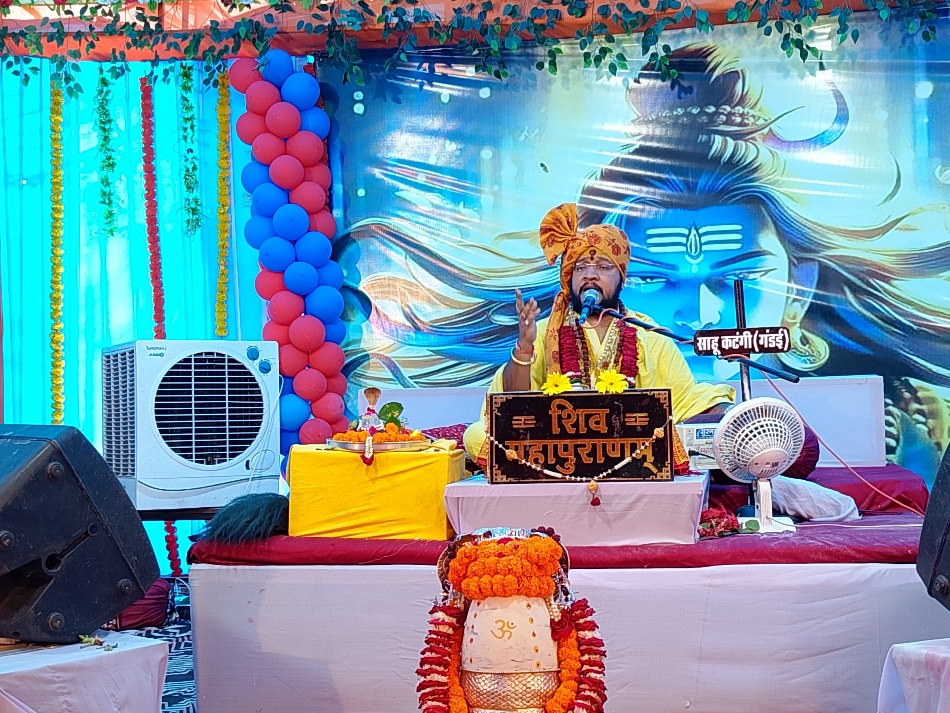 कथावाचक आचार्य प्रवर रामप्रताप शास्त्री ''कोविद''। कथावाचक आचार्य प्रवर रामप्रताप शास्त्री ''कोविद''।