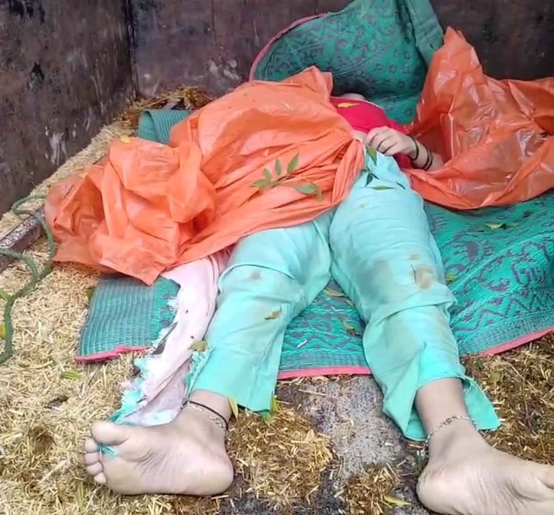 नवविवाहिता का शव नवविवाहिता का शव