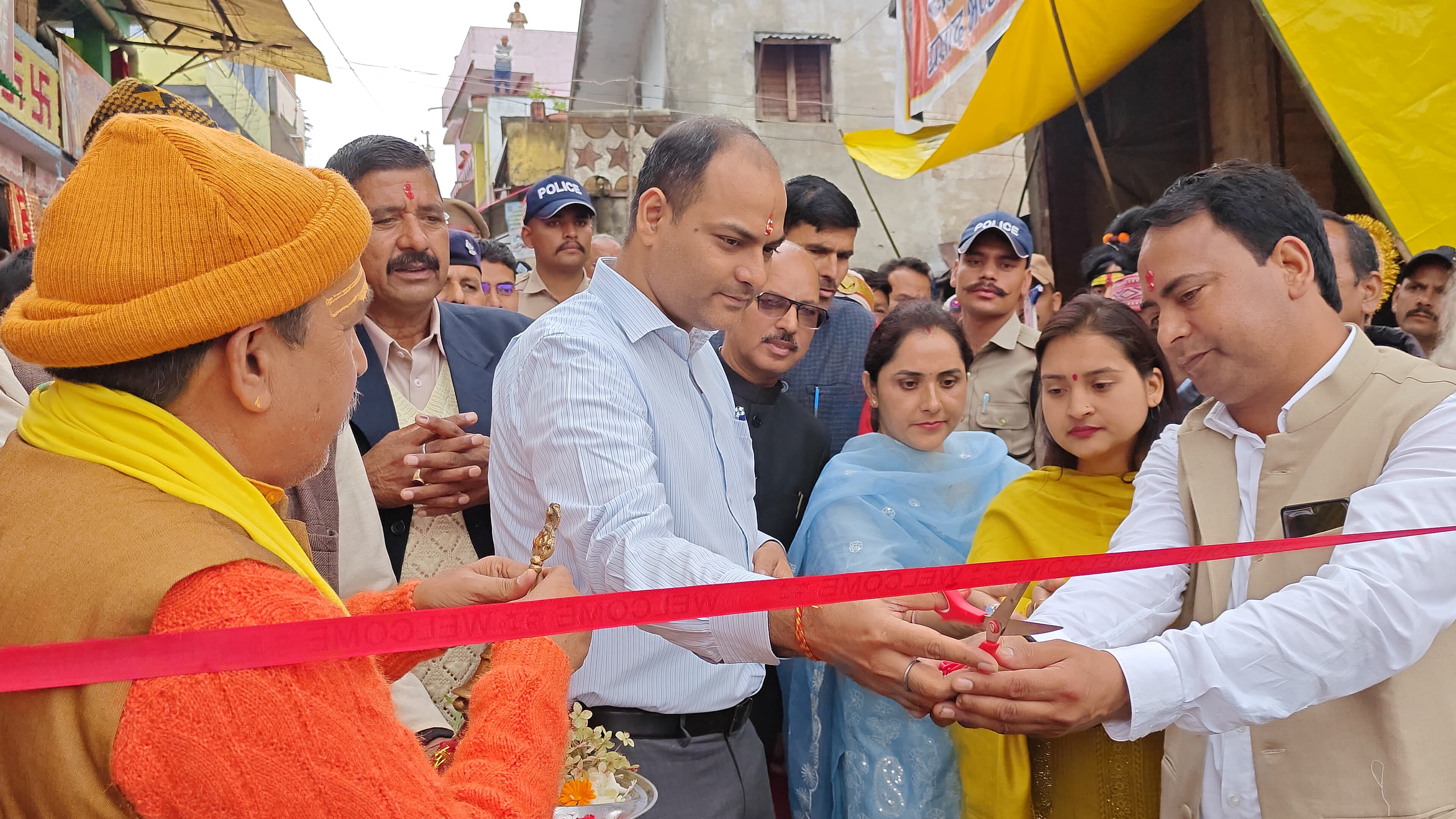देवीधुरा बग्वाल मेला