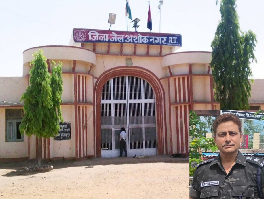 अशोकनगर: जेल के बंदियों को साक्षर करने चल रहा अभियान