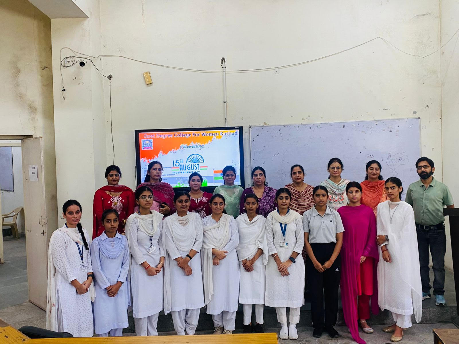 The series of patriotic programs organized in the commemoration of 79th Independence Day at Women's Degree College concluded The series of patriotic programs organized in the commemoration of 79th Independence Day at Women's Degree College concluded