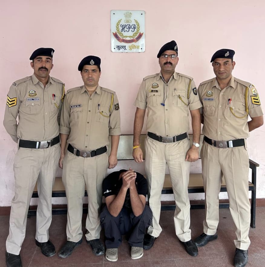 हेरोइन तस्करी