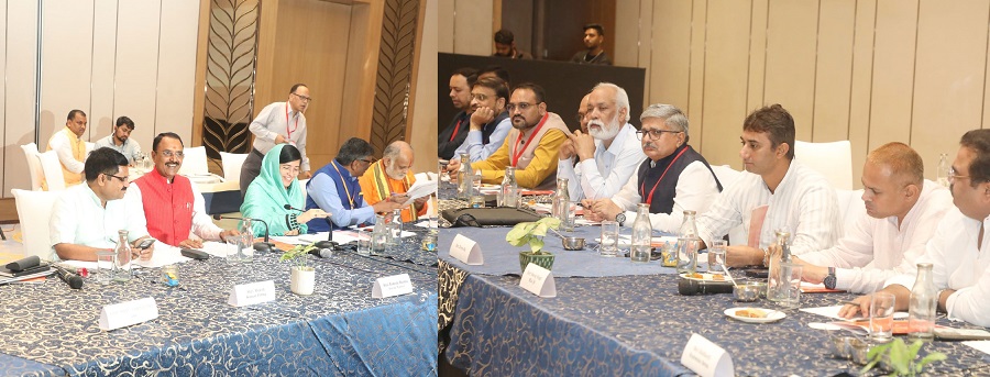 क्लाइमेट पार्लियामेंट संबंधी राउंड टेबल मीटिंग क्लाइमेट पार्लियामेंट संबंधी राउंड टेबल मीटिंग
