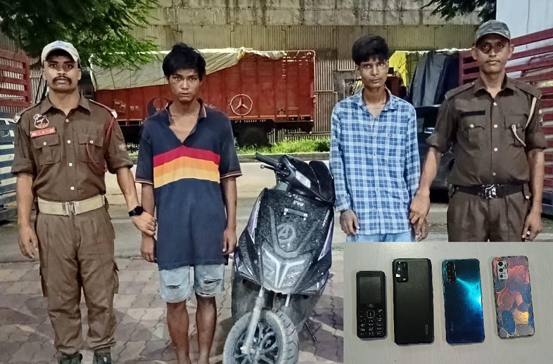 दो झपट मार गिरफ्तार
