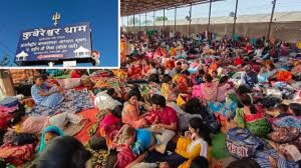 कुबेरेश्वर धाम फाइल फाेटाे कुबेरेश्वर धाम फाइल फाेटाे