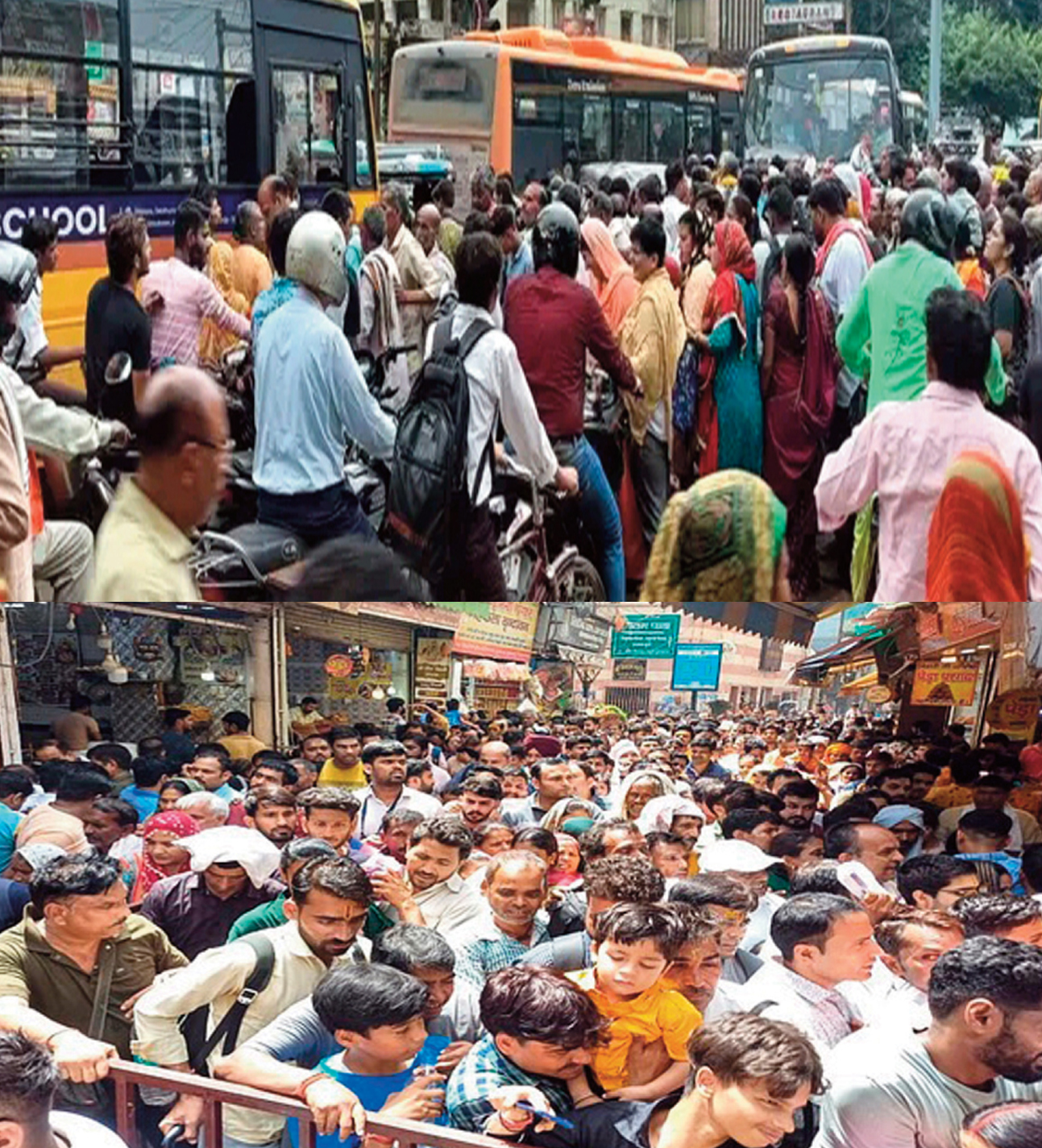 भीड अैार जाम का दृश्य भीड अैार जाम का दृश्य