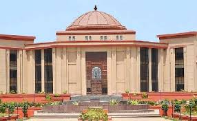 छत्तीसगढ़ उच्च न्यायालय बिलासपुर