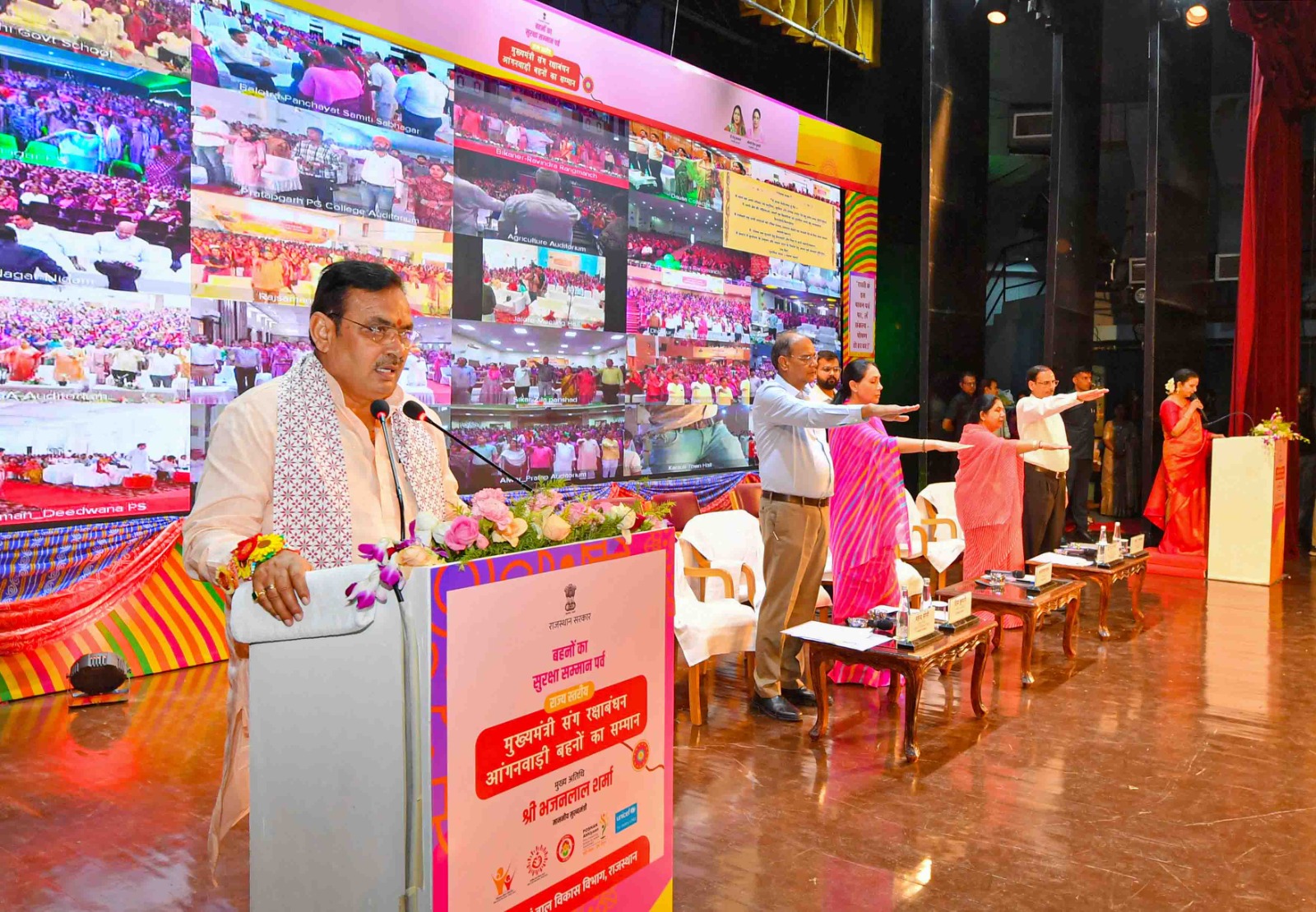 आंगनबाड़ी बहनें नौनिहालों के भविष्य को बना रही मजबूत एवं स्वस्थ: मुख्यमंत्री भजनलाल शर्मा