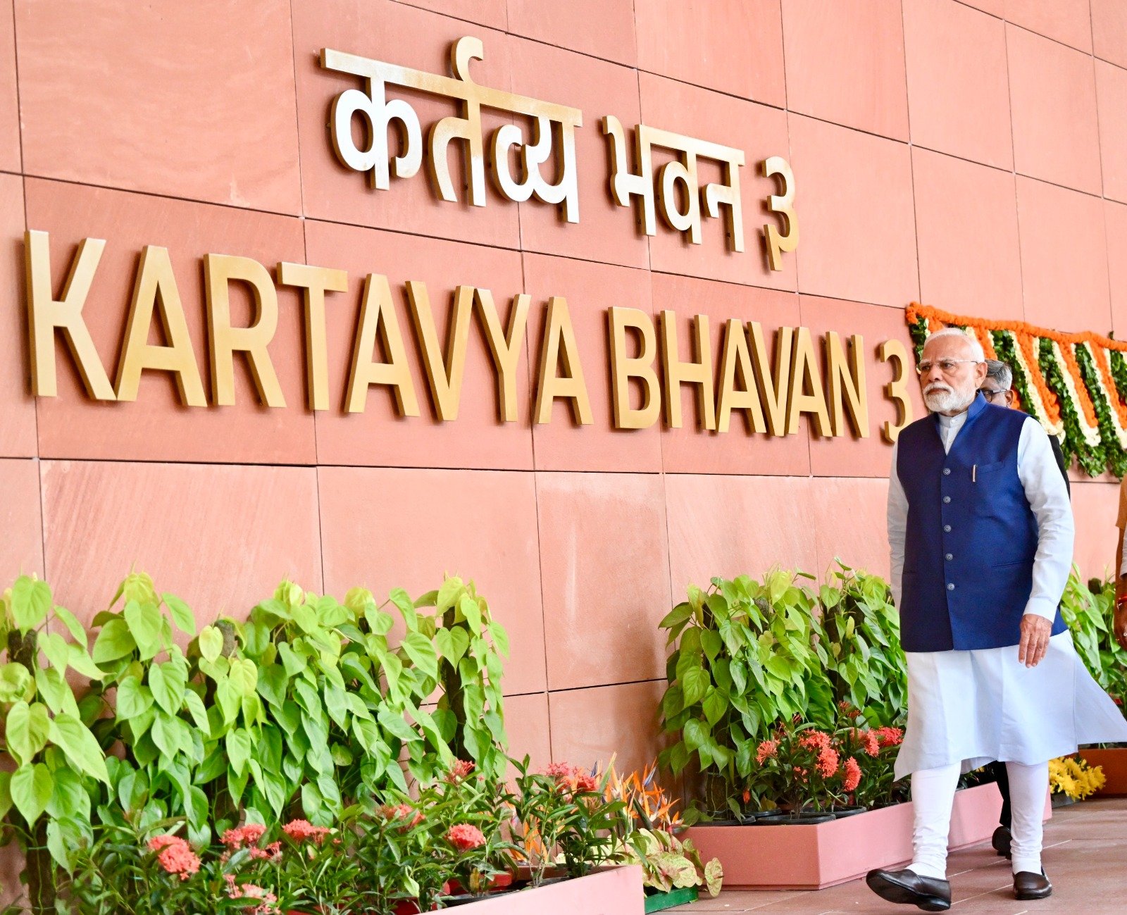 प्रधानमंत्री नरेन्द्र मोदी बुधवार को कर्तव्य भवन के उद्घाटन के दौरान प्रधानमंत्री नरेन्द्र मोदी बुधवार को कर्तव्य भवन के उद्घाटन के दौरान