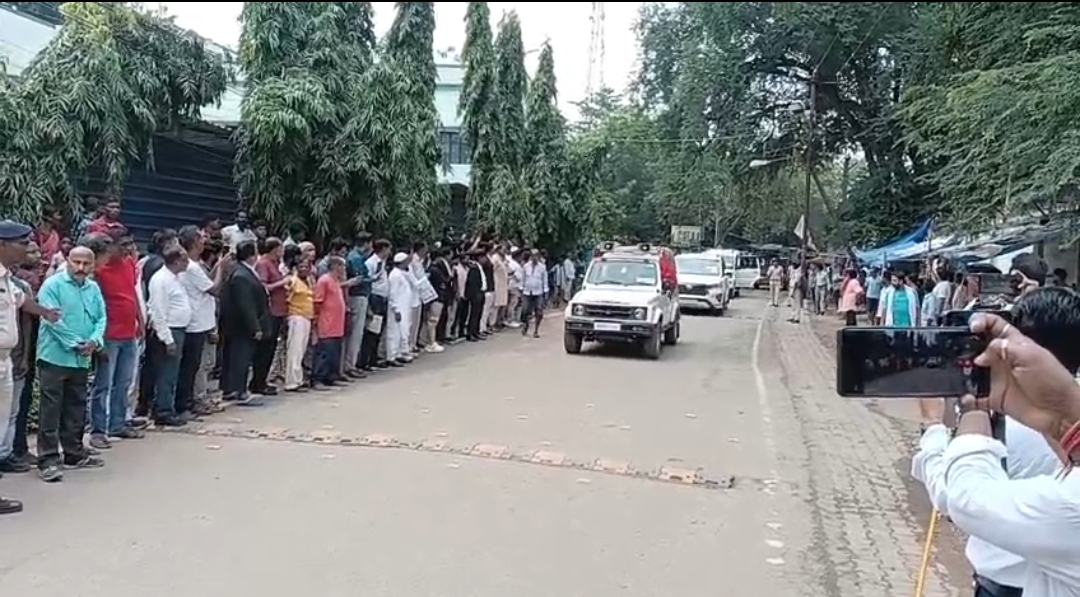 राहुल गांधी को जमानत