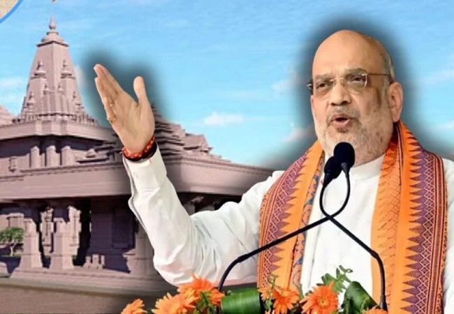 अमित शाह की फाइल फाेटाे अमित शाह की फाइल फाेटाे