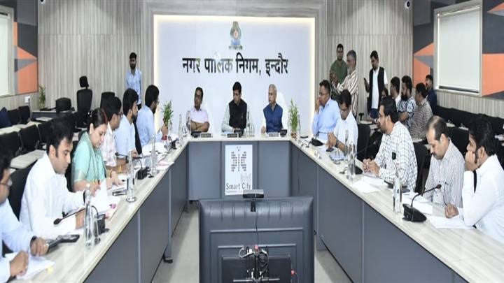 अटल इंदौर सिटी ट्रांसपोर्ट सर्विसेस लिमिटेड की बोर्ड बैठक