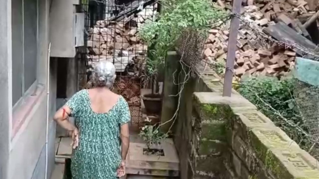ढहा हुआ मकान