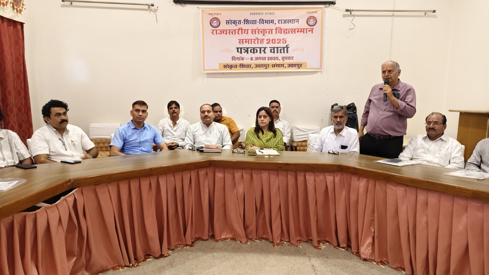 राज्य स्तरीय संस्कृत विद्वत्जनसम्मान समारोह का उदयपुर में आयोजन गर्व का विषय - जोधावत