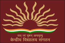 अशोकनगर: केन्द्रीय विद्यालय के पहले दिन अक्षत-कुमकुम लगाकर बच्चों का हुआ स्वागत अशोकनगर: केन्द्रीय विद्यालय के पहले दिन अक्षत-कुमकुम लगाकर बच्चों का हुआ स्वागत
