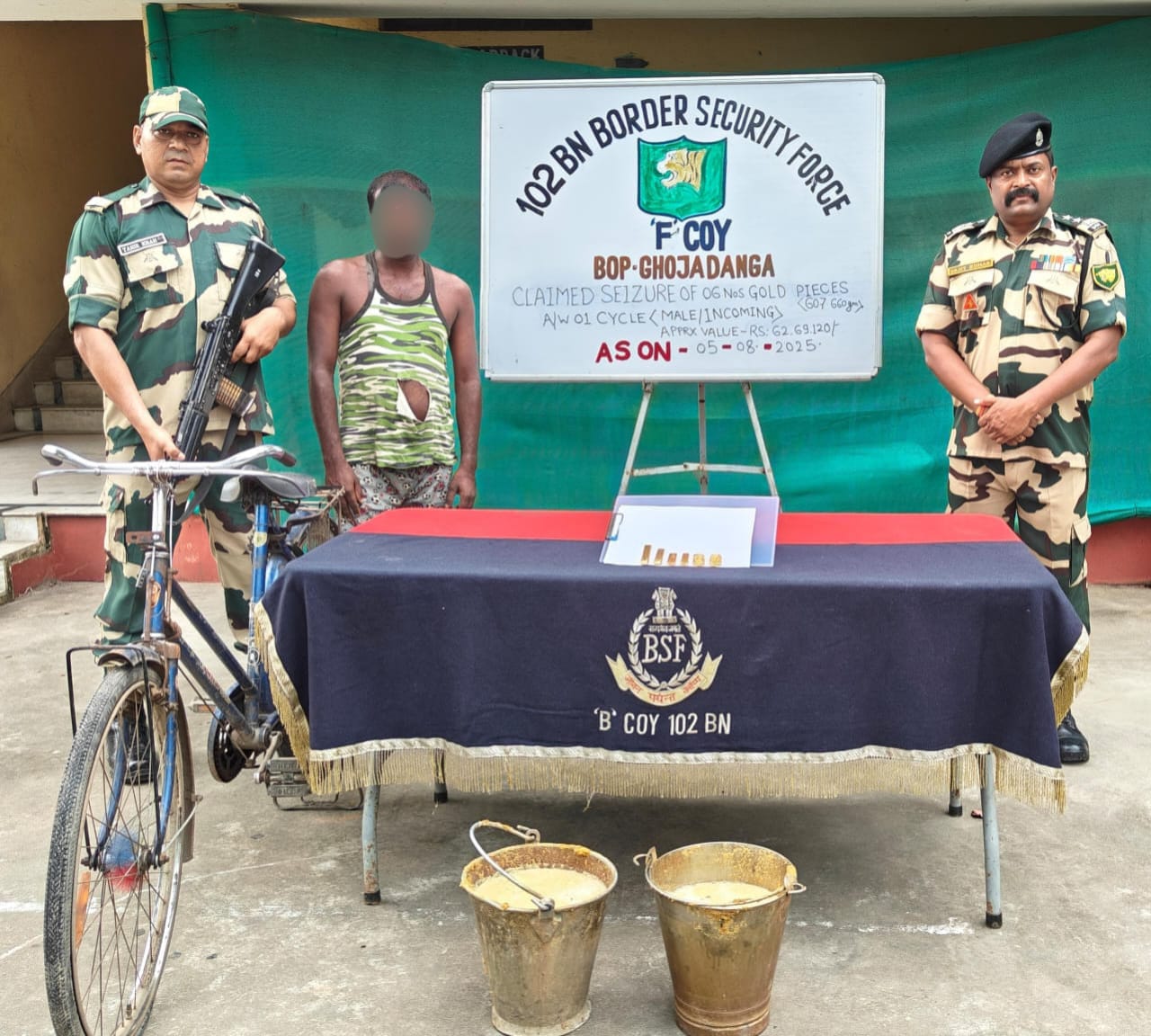 घटना से संबंधित फोटो
