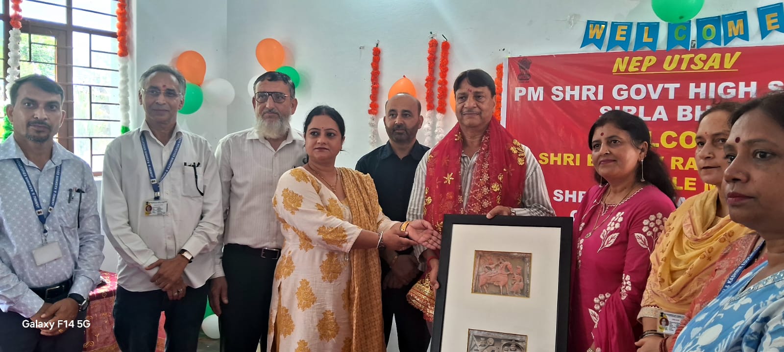 पीएम श्री जीएचएस सिरला भग्गा (रियासी) में एनईपी उत्सव धूमधाम से मनाया गया पीएम श्री जीएचएस सिरला भग्गा (रियासी) में एनईपी उत्सव धूमधाम से मनाया गया