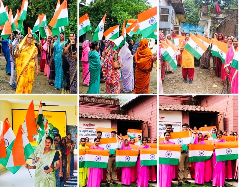 हर घर तिरंगा, हर घर स्वच्छता हर घर तिरंगा, हर घर स्वच्छता