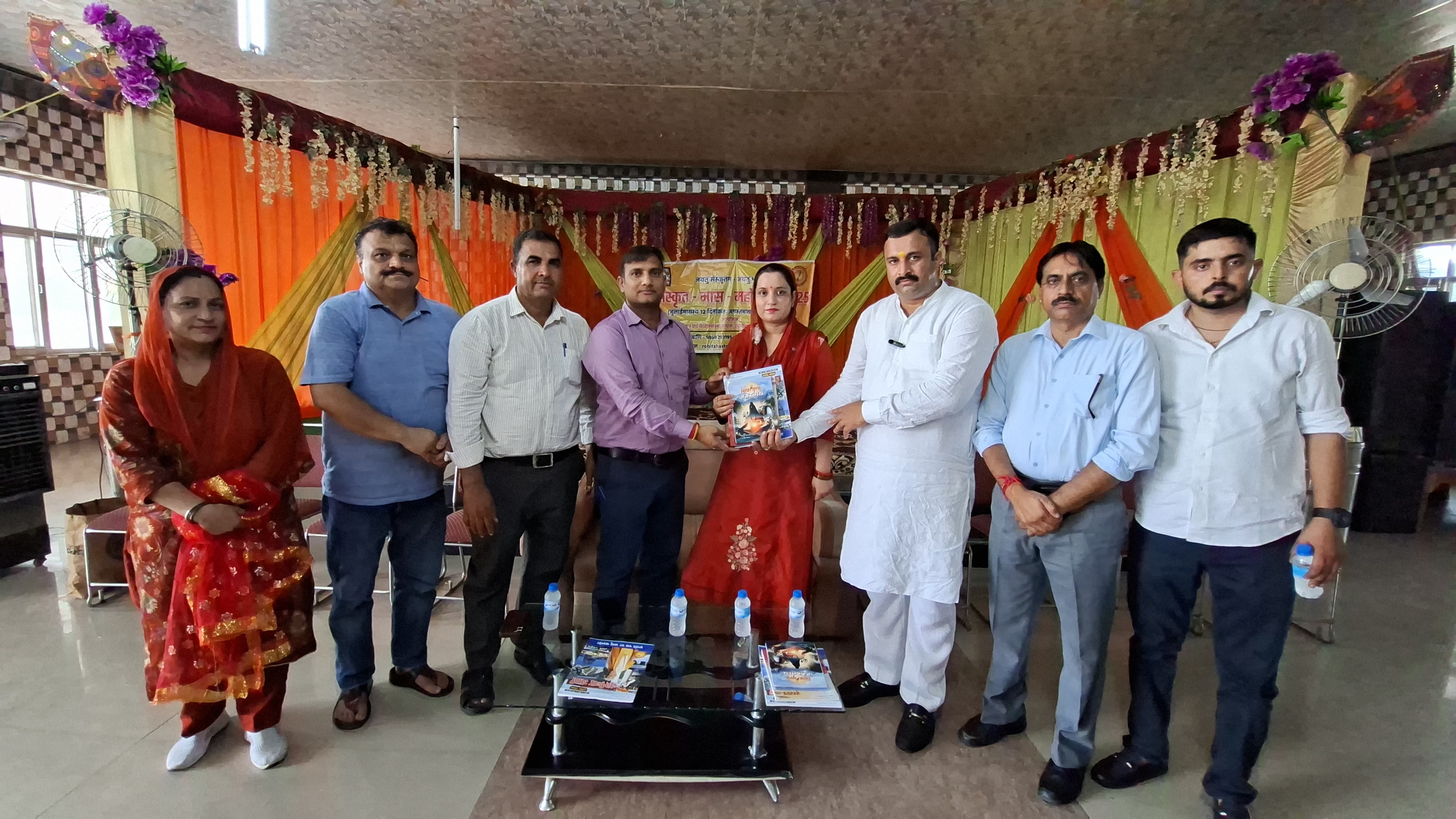 संस्कृत माह पर व्याख्यानमाला एवं वृक्षारोपण का भव्य आयोजन संस्कृत माह पर व्याख्यानमाला एवं वृक्षारोपण का भव्य आयोजन