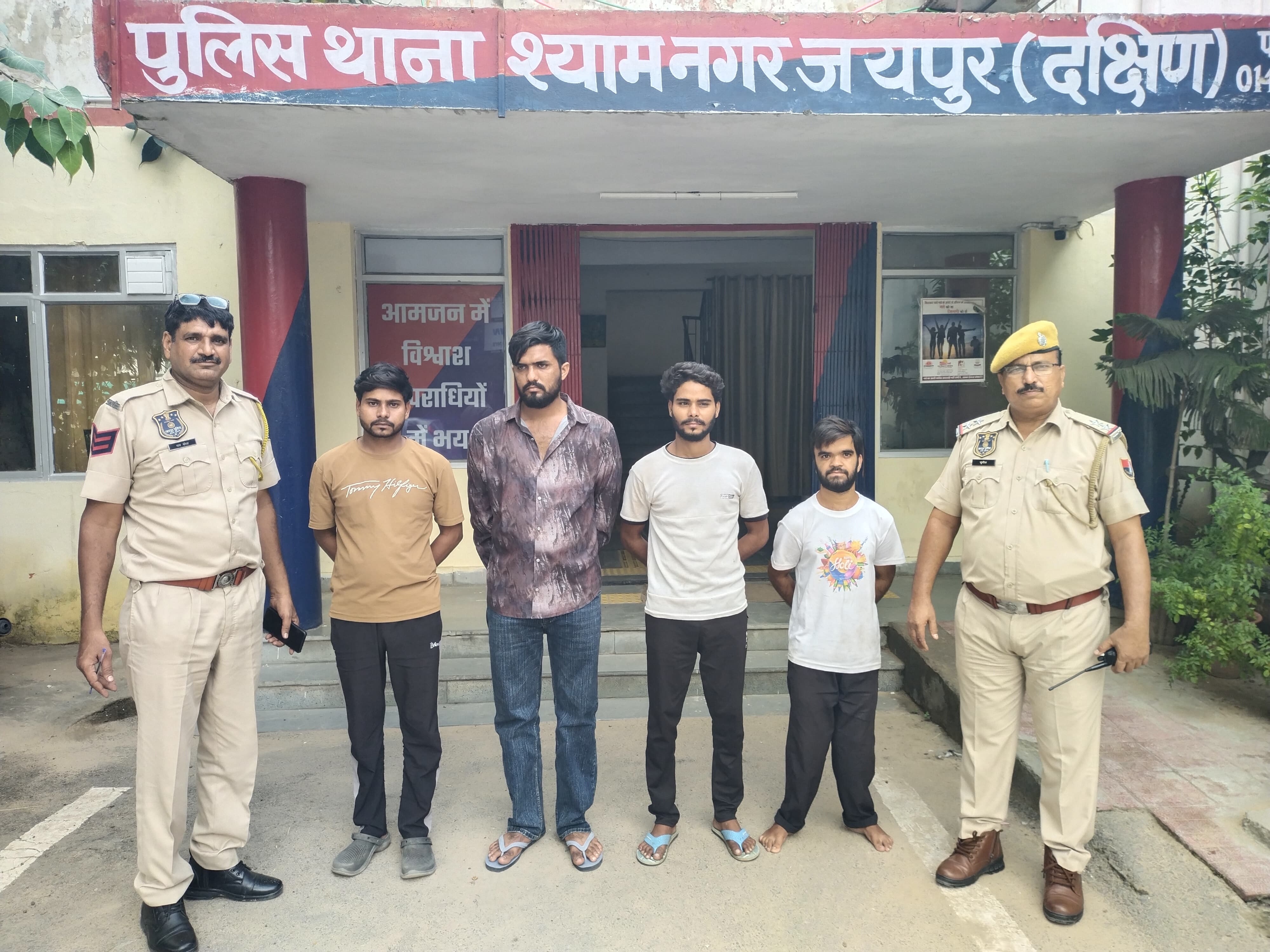चीन के साइबर ठगों को बैंक खाते उपलब्ध कराने वाली गैंग चढी पुलिस के हत्थे