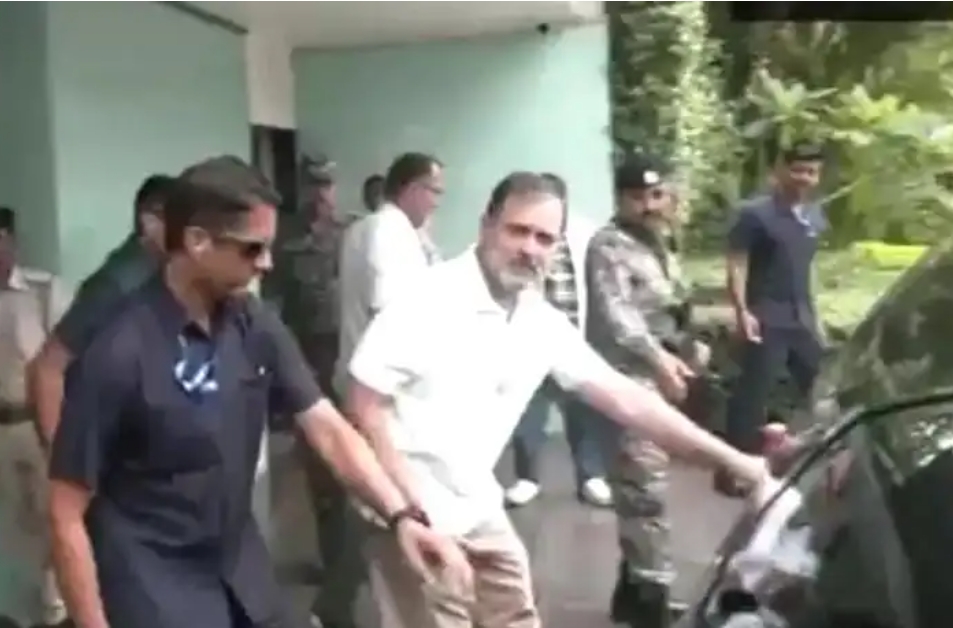 राहुल गांधी को जमानत