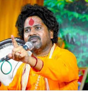 स्वामी बाल भरत स्वामी बाल भरत