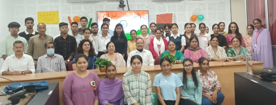 जीसीओई जम्मू में प्रेरणादायक गेस्ट लेक्चर का आयोजन, शिक्षक शिक्षा और राष्ट्र निर्माण पर रहा फोकस जीसीओई जम्मू में प्रेरणादायक गेस्ट लेक्चर का आयोजन, शिक्षक शिक्षा और राष्ट्र निर्माण पर रहा फोकस