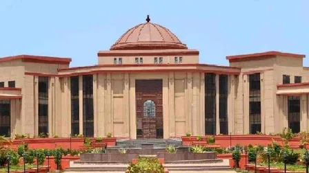 छत्तीसगढ़ हाई कोर्ट ,बिलासपुर छत्तीसगढ़ हाई कोर्ट ,बिलासपुर