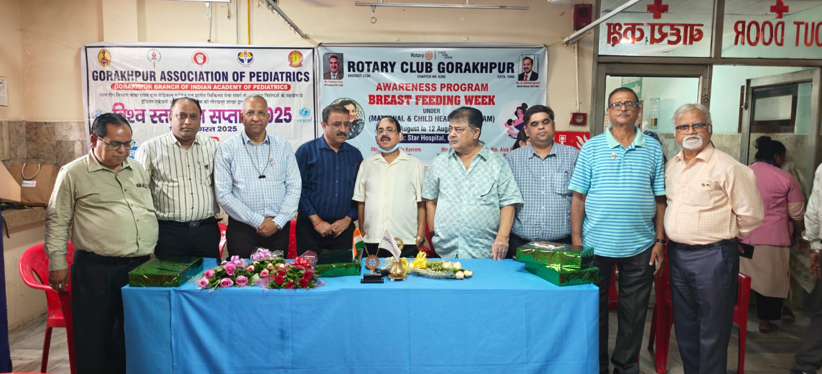 *विश्व स्तनपान सप्ताह के अंतर्गत आयोजित जागरूकता कार्यक्रम में माताओं को मिला भरोसा, ज्ञान और स्नेह से जुड़ा स्वास्थ्य संबल* *विश्व स्तनपान सप्ताह के अंतर्गत आयोजित जागरूकता कार्यक्रम में माताओं को मिला भरोसा, ज्ञान और स्नेह से जुड़ा स्वास्थ्य संबल*