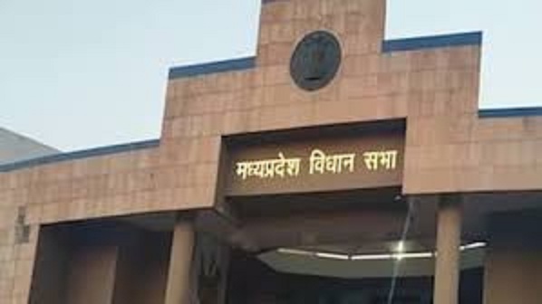 मप्र विधानसभा मप्र विधानसभा