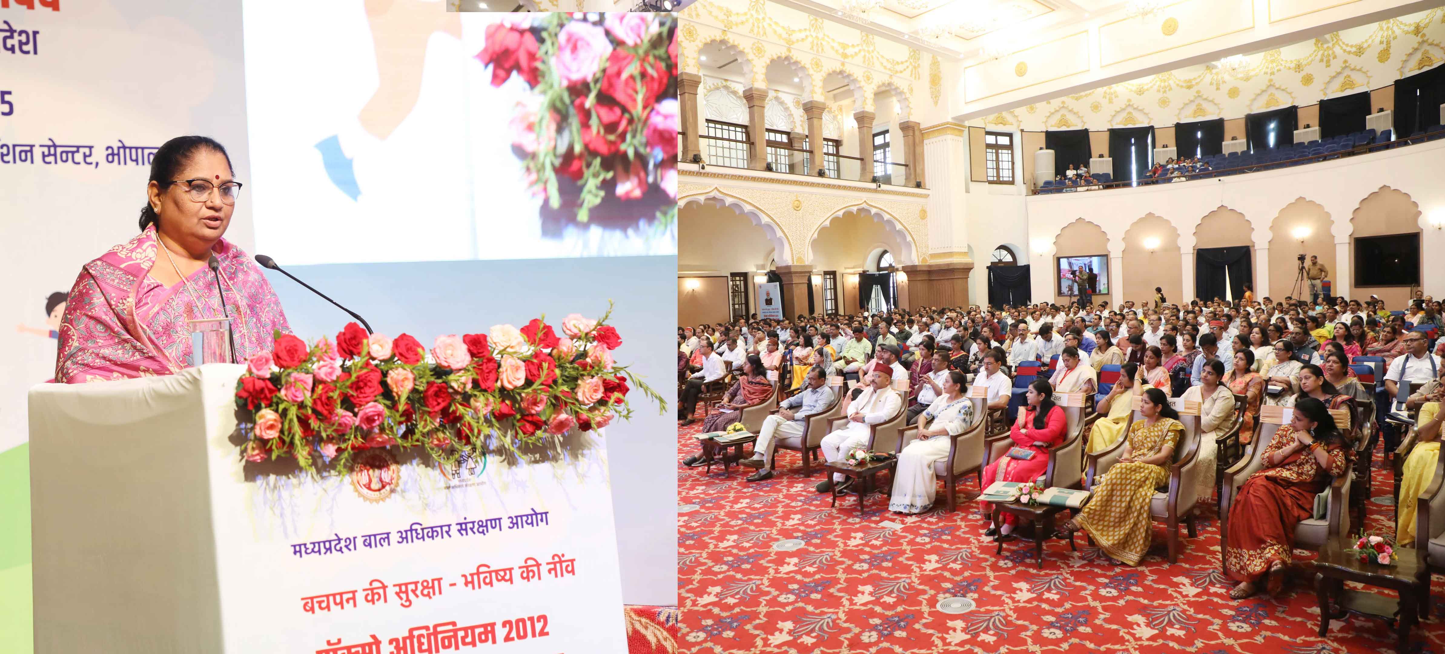 मंत्री भूरिया ने मध्यप्रदेश बाल अधिकार संरक्षण आयोग द्वारा आयोजित क्षेत्रीय कार्यशाला को संबोधित किया मंत्री भूरिया ने मध्यप्रदेश बाल अधिकार संरक्षण आयोग द्वारा आयोजित क्षेत्रीय कार्यशाला को संबोधित किया