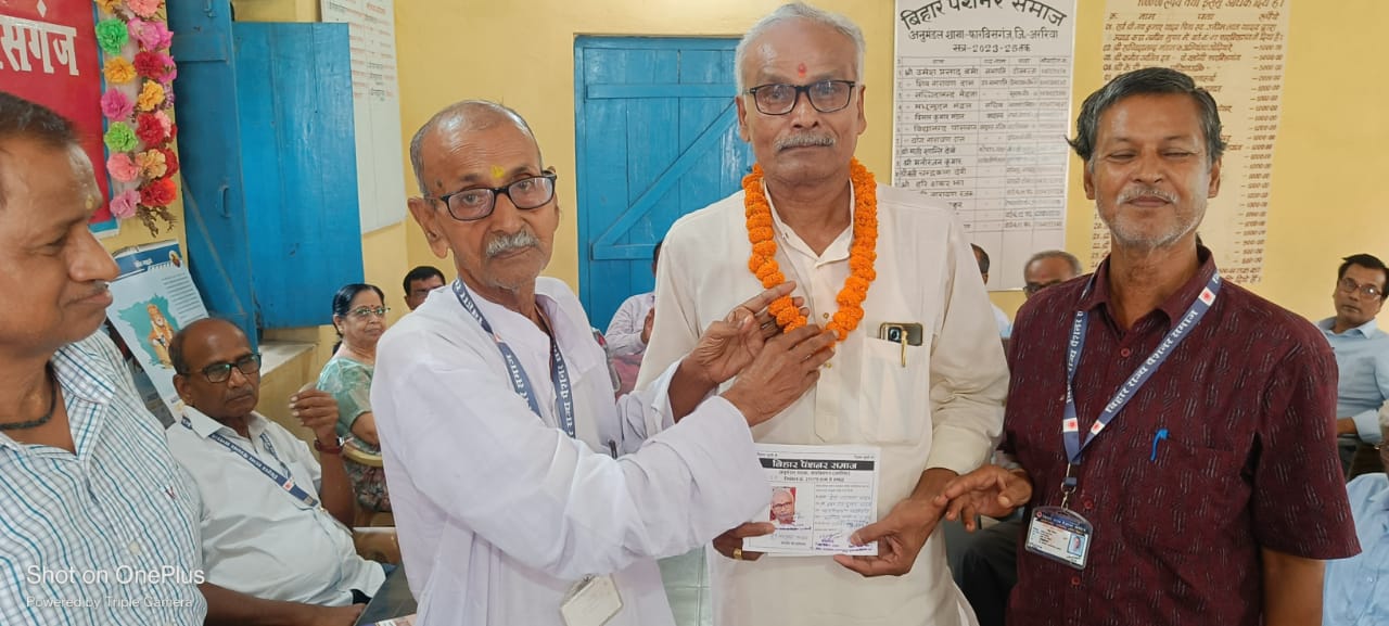 अररिया फोटो:नए सदस्यों को सदस्यता